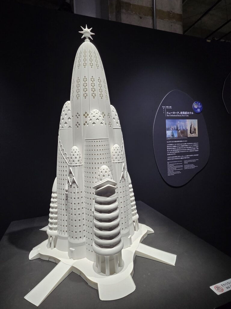 ガウディ展東京会場