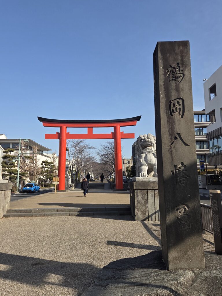 鶴岡八幡宮