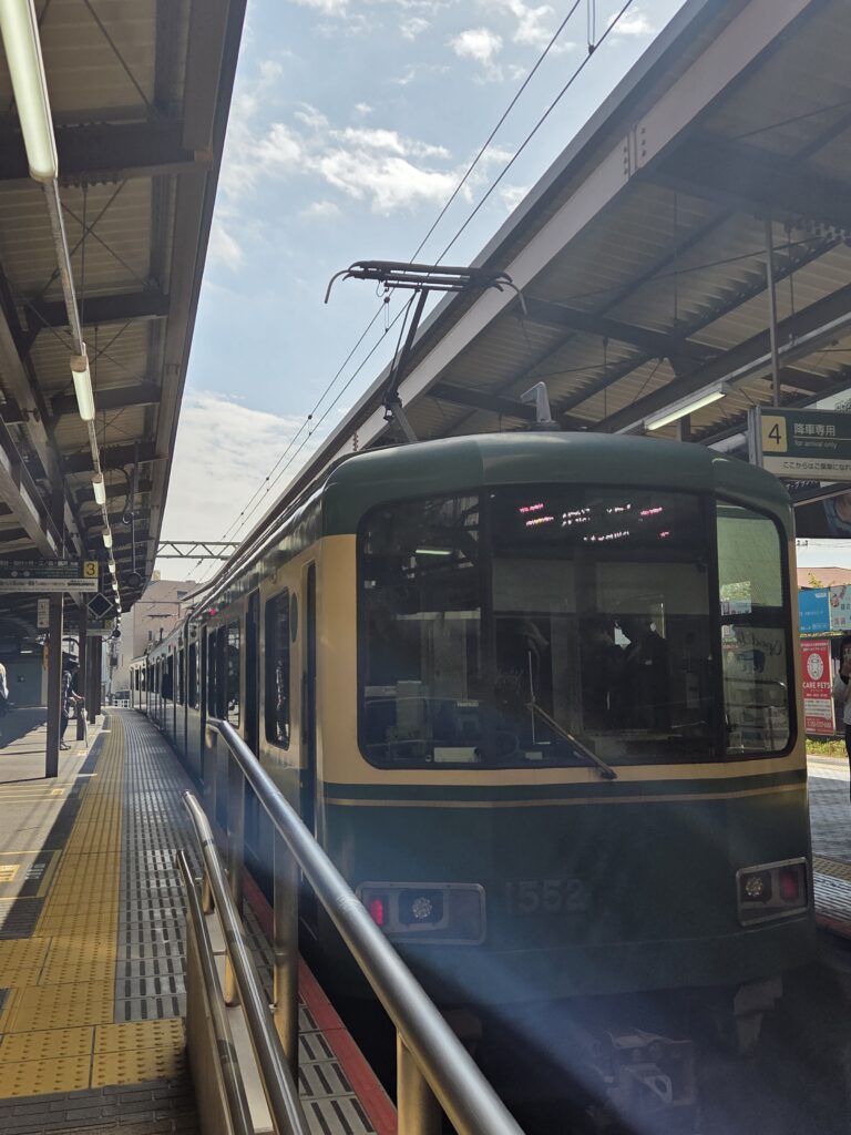 江ノ電