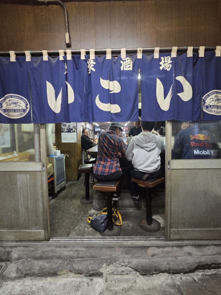 大阪いこい食堂