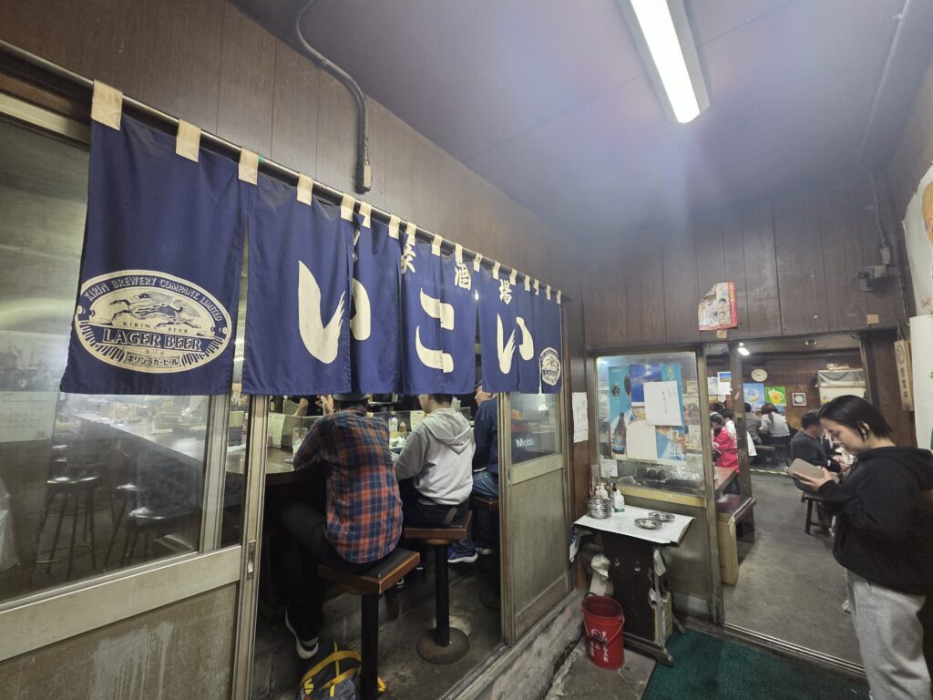 大阪いこい食堂