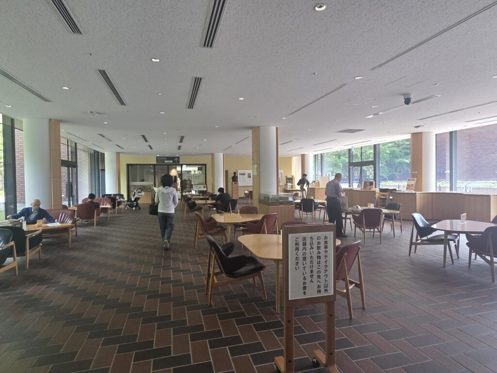 東京都美術館