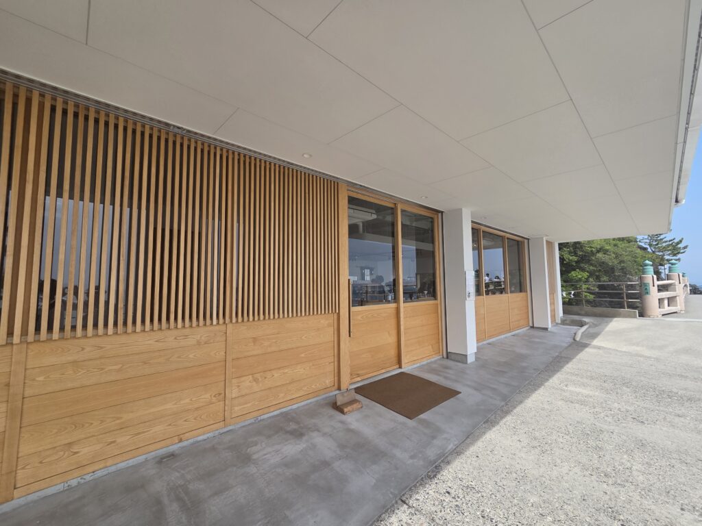 ボンタンカフェ禊 二見興玉神社