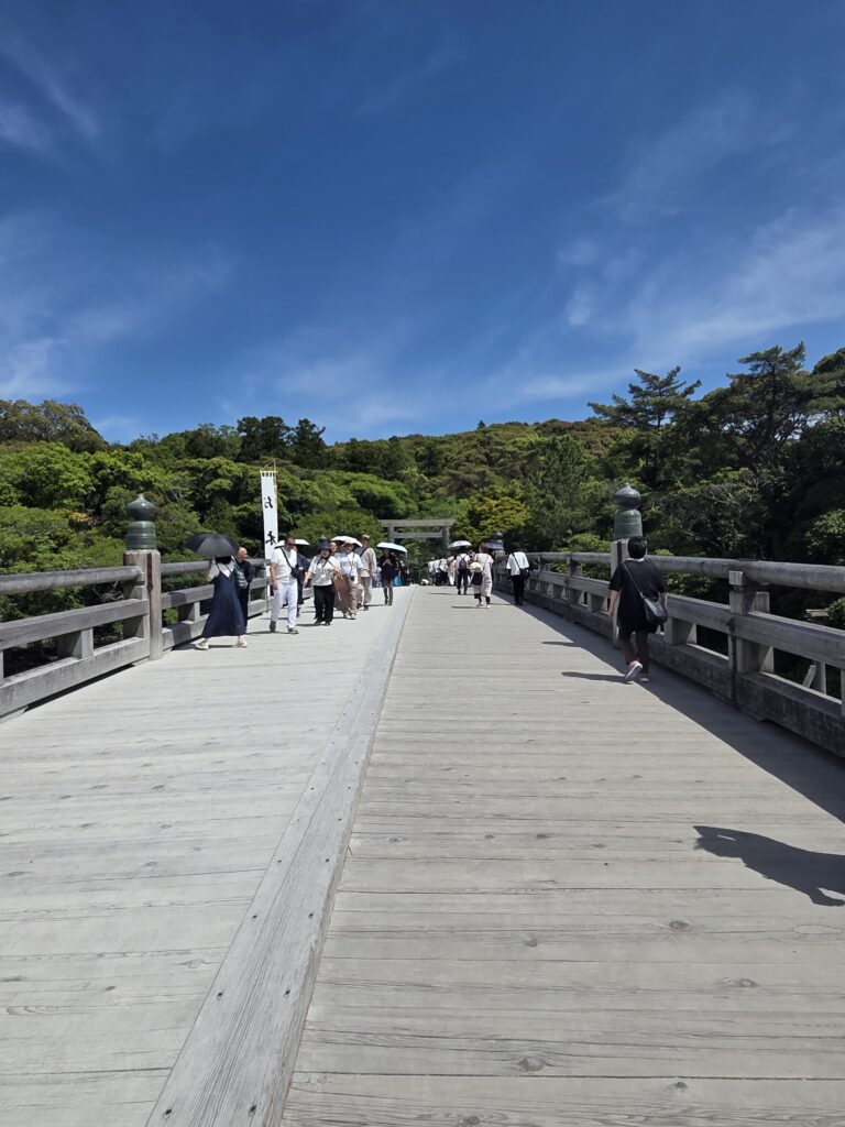 宇治橋