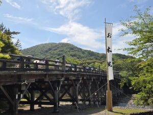伊勢神宮内宮　 お伊勢参り