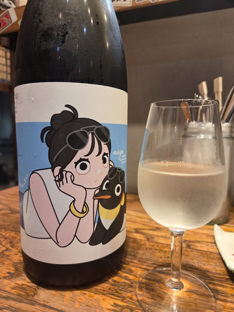 アサクサ ナカムラヤ