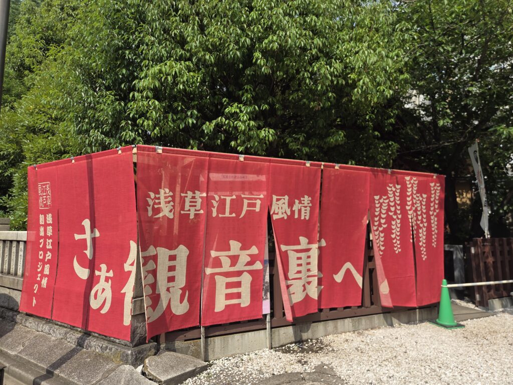 浅草神社 夏越の大祓 夏詣