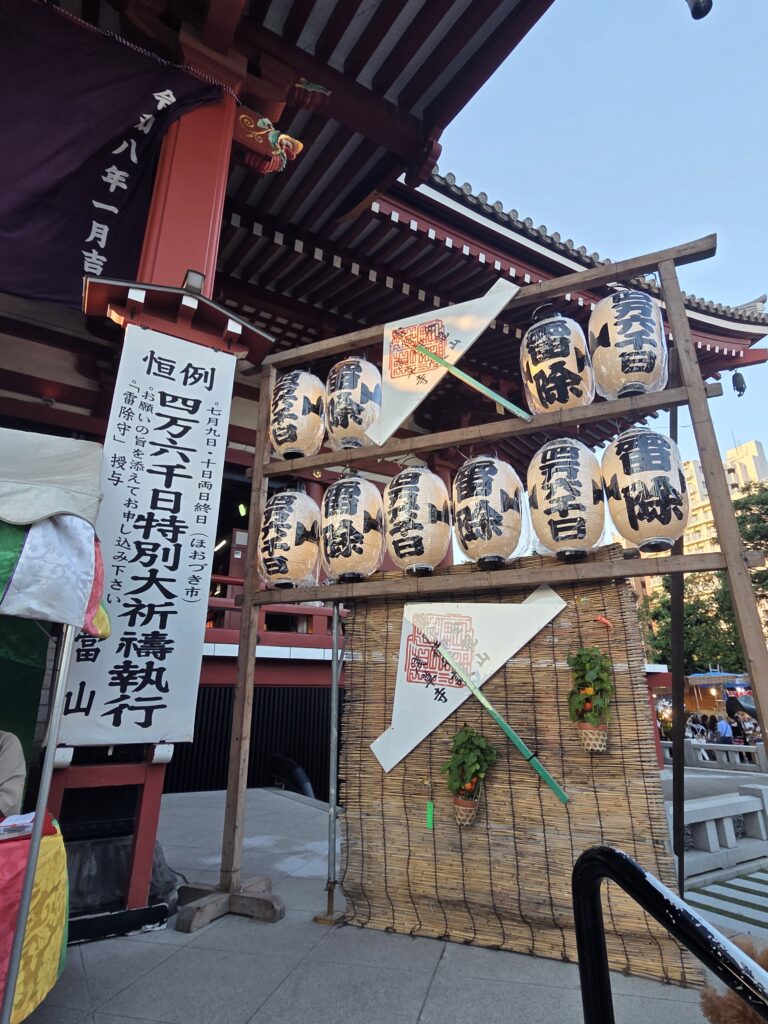 ほおずき市　浅草寺